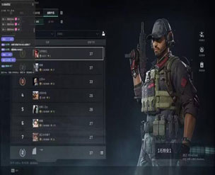 三角洲官方辅助怎么用透视自瞄效果